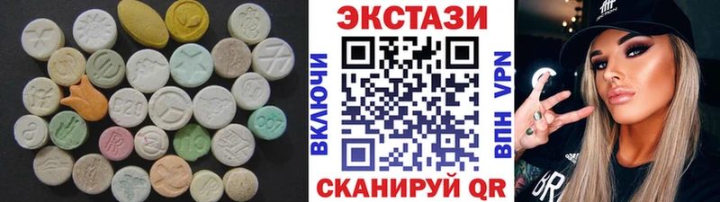 дарнет шоп  Лысково  ЭКСТАЗИ Punisher 