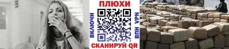 ГАШ гарик  MEGA ссылка  Лысково 