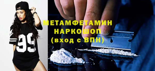 винт Артём