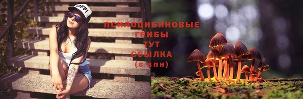 каннабис Нея