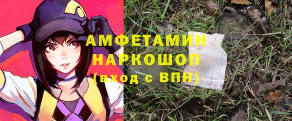 бошки Наволоки