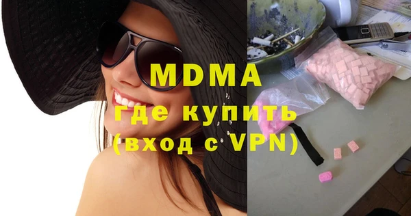 каннабис Нея