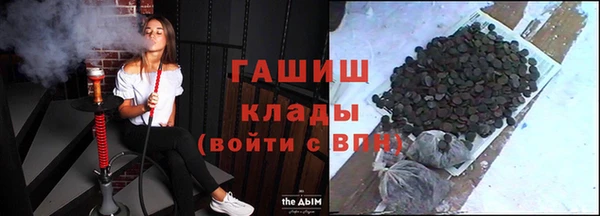 винт Артём