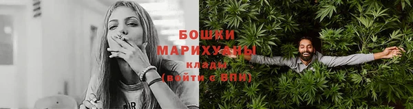 прущие грибы Нефтегорск