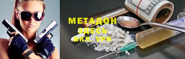 амфетамин Надым
