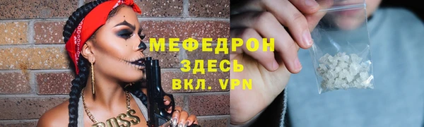 гашик Нефтекумск