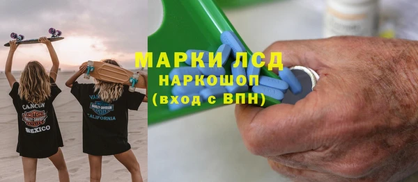 mix Навашино