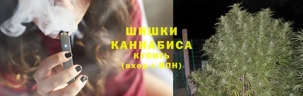 каннабис Нея