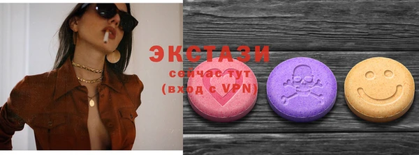 каннабис Нея