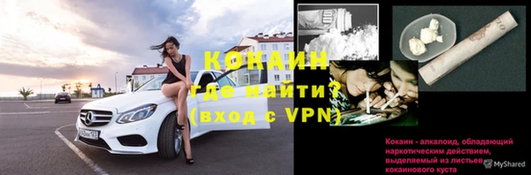 каннабис Нея