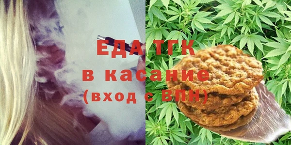 гашик Нефтекумск
