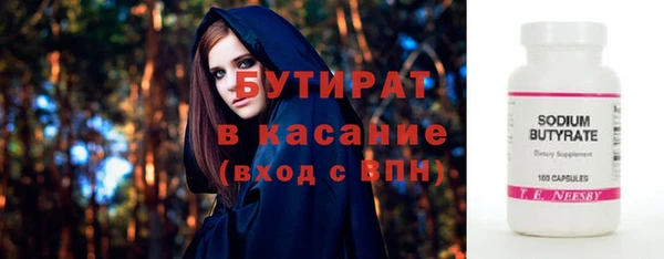 каннабис Нея
