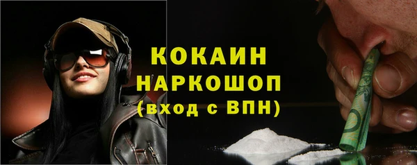 каннабис Нея