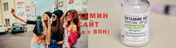 прущие грибы Нефтегорск