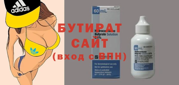 каннабис Нея