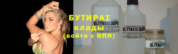 mix Навашино