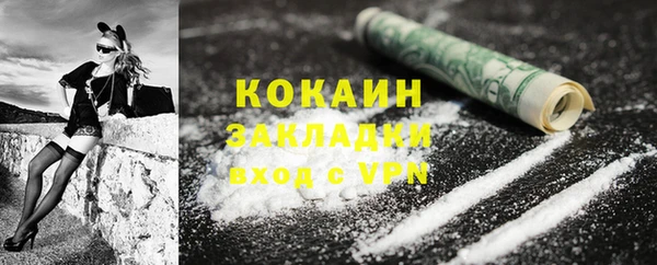 каннабис Нея