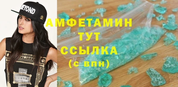 каннабис Нея