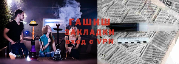 каннабис Нея