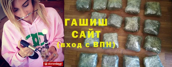 каннабис Нея
