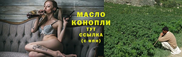 бошки Наволоки