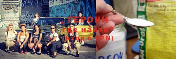 амфетамин Надым