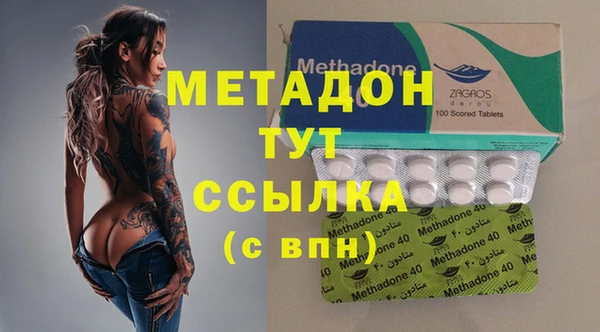 каннабис Нея