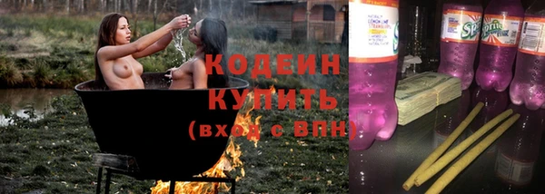 гашик Нефтекумск
