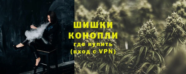 каннабис Нея